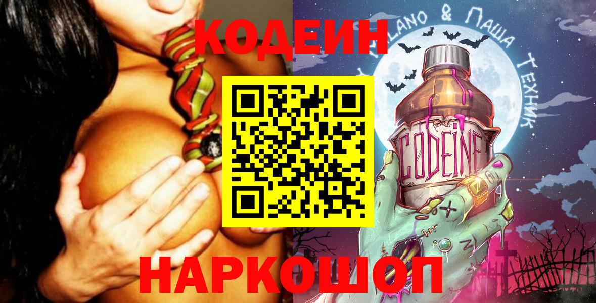 A PVP Сосновый Бор