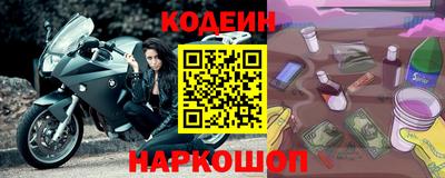 ALPHA PVP Тула