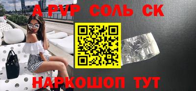 хмурый Тулун