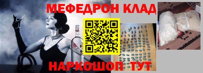 PSILOCYBIN Усть-Джегута