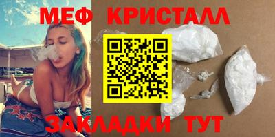хмурый Тулун