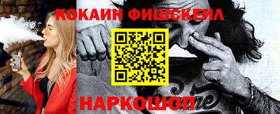 ALPHA PVP Тула