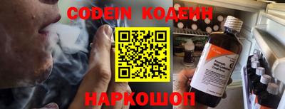 spice Уссурийск