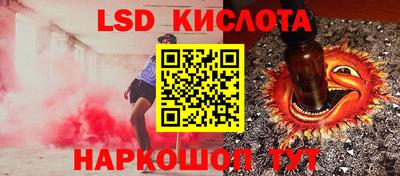 ALPHA PVP Тула