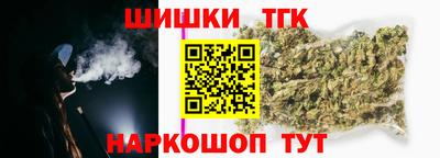 соль ск Туймазы