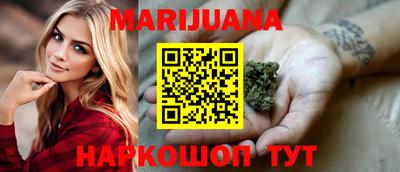 меф Усть-Илимск