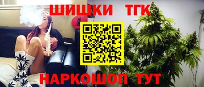 соль ск Туймазы