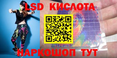 соль ск Туймазы