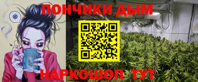 PSILOCYBIN Усть-Джегута