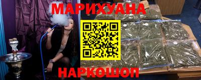 хмурый Тулун