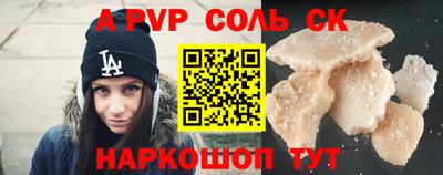 хмурый Тулун