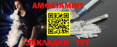 ALPHA PVP Тула