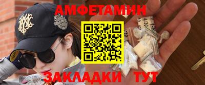 ALPHA PVP Тула