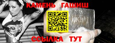 хмурый Тулун