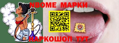хмурый Тулун