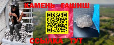 меф Усть-Илимск