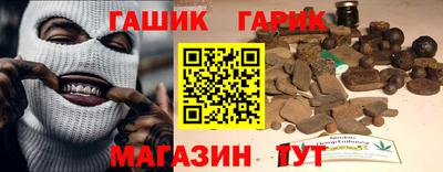 spice Уссурийск