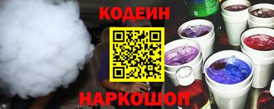 хмурый Тулун