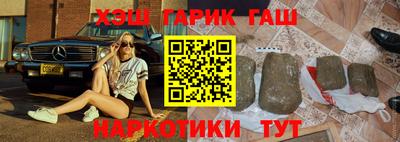соль ск Туймазы