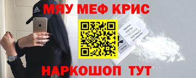 хмурый Тулун