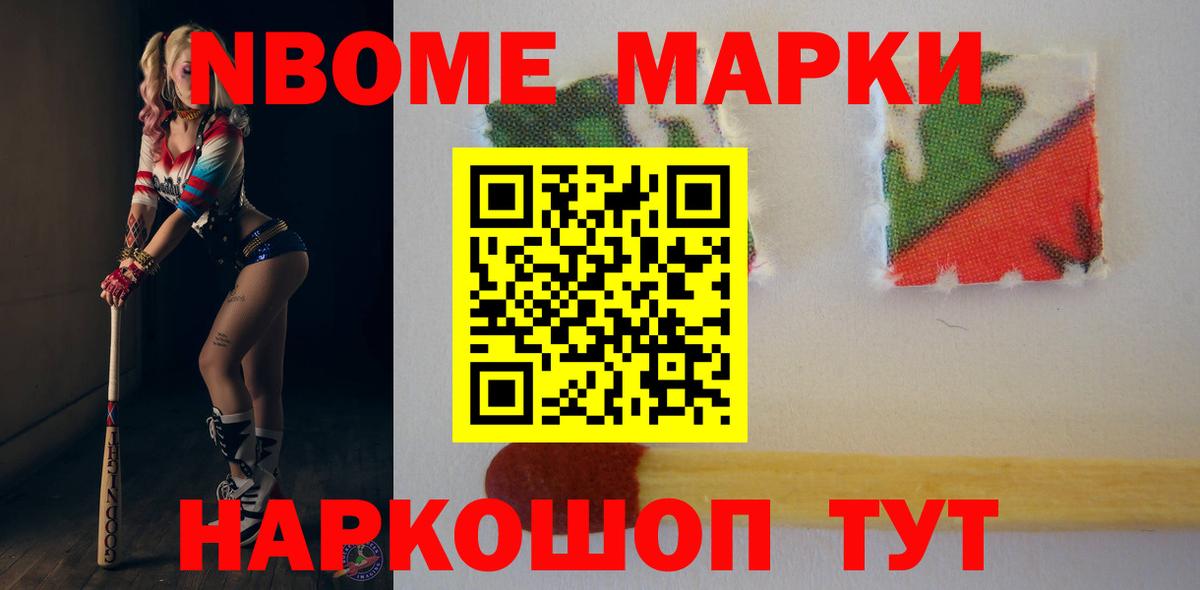 ЛСД экстази ecstasy  Вход с VPN  Лсд 25 экстази ecstasy  Сосновый Бор 